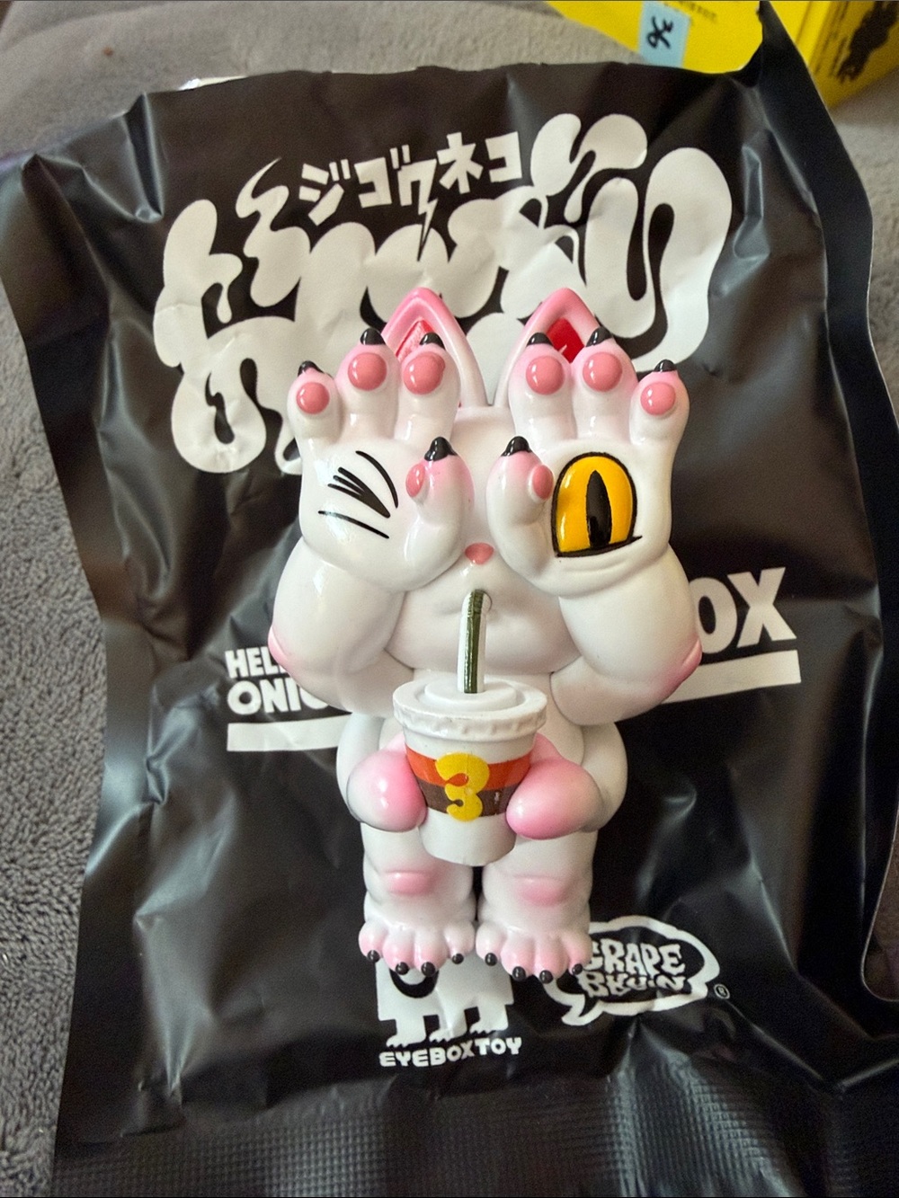 Hell's Cat Onigirl  confirmed “ Drink” by Grape Brain.
